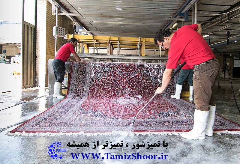 بهترین قالیشویی شیراز
